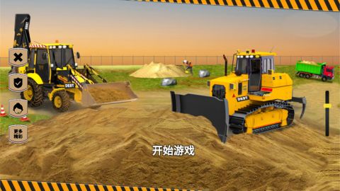 开挖掘机贼溜 安卓最新版
