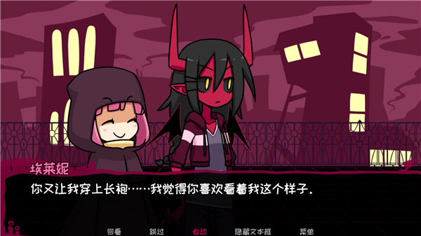 契约恶魔手机版