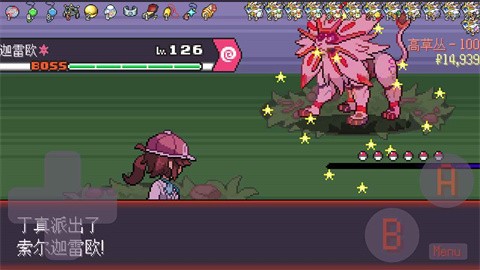 宝可梦肉鸽妖梦版