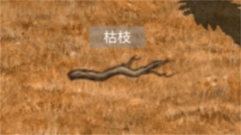 村落人生官方版