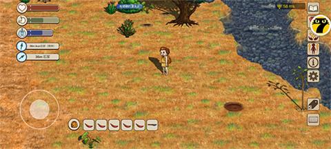 村落人生官方版