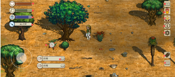 村落人生官方版