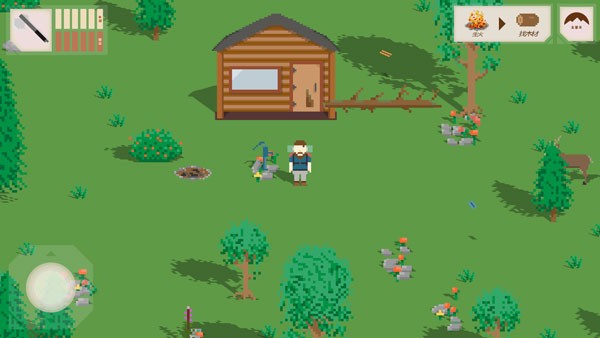 独自一人中文版