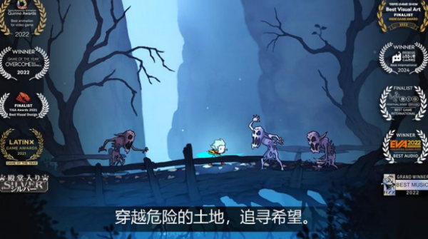 格里克阿祖尔的回忆手机版