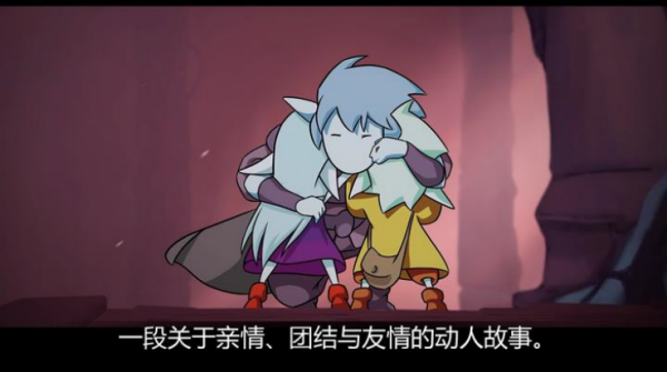 格里克阿祖尔的回忆手机版