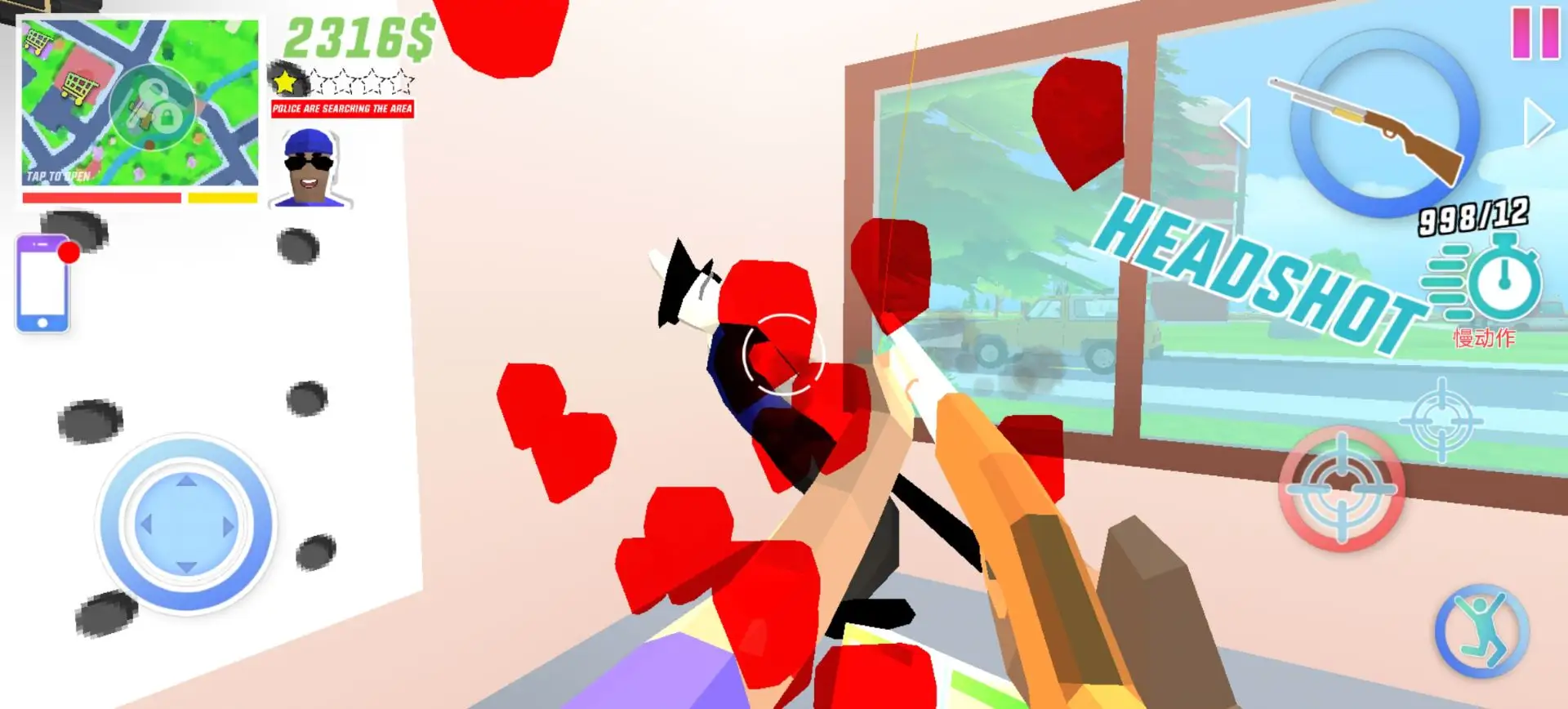 沙盒模拟器汉化版