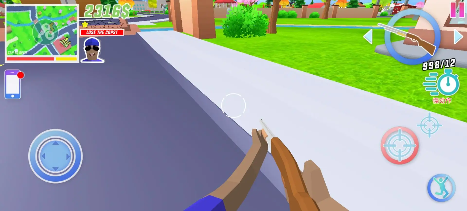 沙盒模拟器汉化版