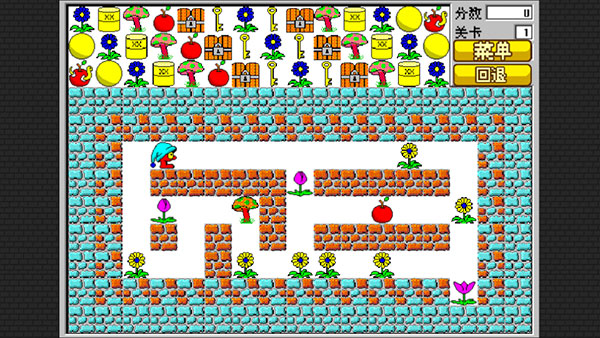 经典食人花手机版