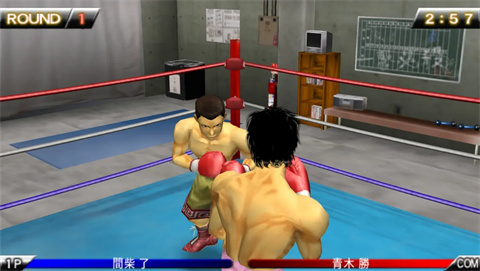 第一神拳胜利之魂