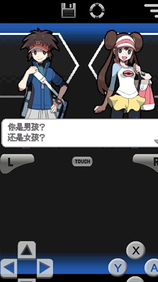 口袋妖怪绝对黑内置金手指版