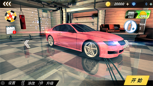 急速狂飙 中文版