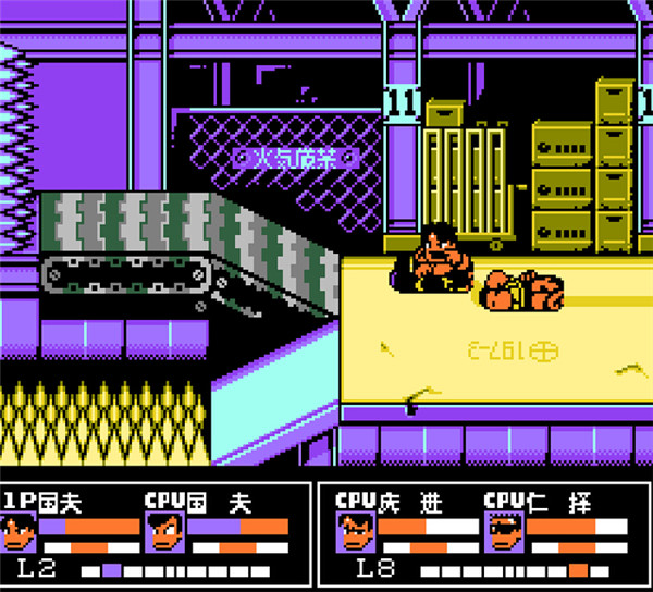 热血格斗传说 汉化版