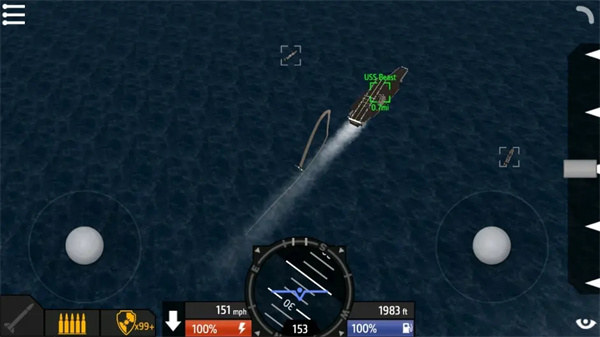 简单飞机 官网汉化版