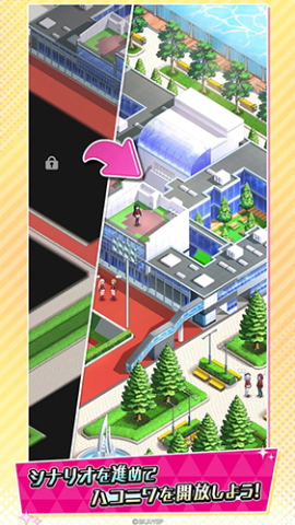 欢迎来到实力至上主义的教室 中文版