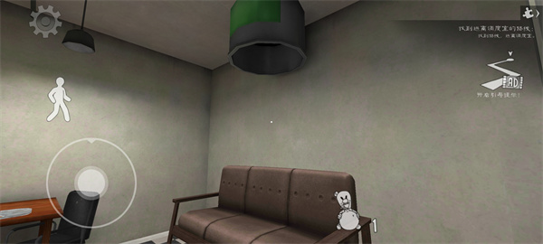 恐怖冰淇淋8 一命速通