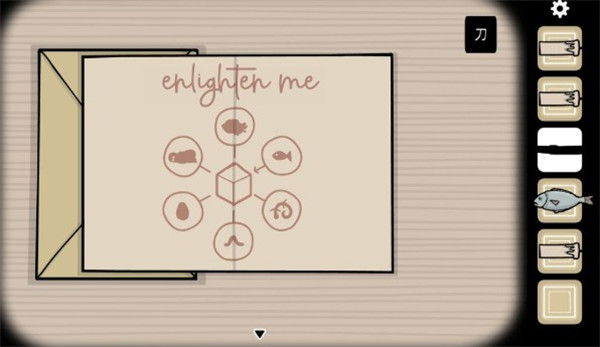 锈湖轮回的房间 官方正版