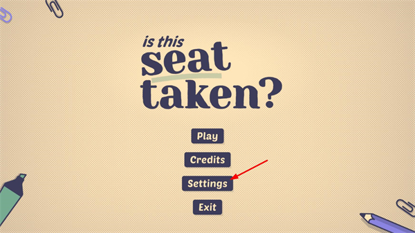 这个座位有人坐吗手游