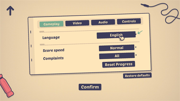 这个座位有人坐吗手游