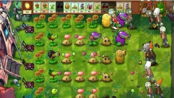 植物大战僵尸融合版2.8