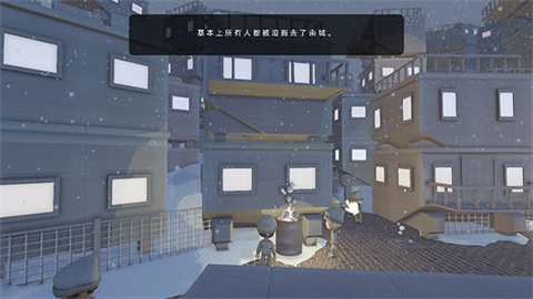 澳洲梦想镇中文版