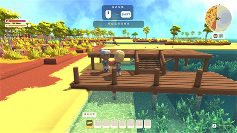 澳洲梦想镇中文版