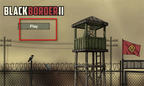 黑色边境2汉化版