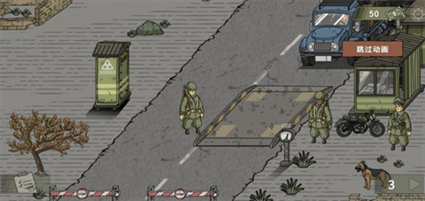 黑色边境2汉化版