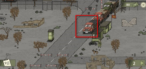 黑色边境2汉化版