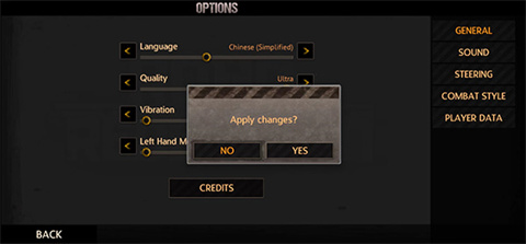 公路救赎安卓版