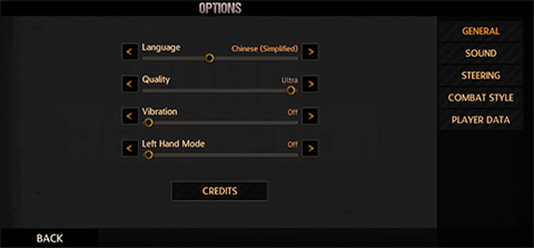 公路救赎安卓版