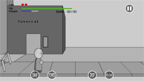 暴力迪吧联合计划汉化版