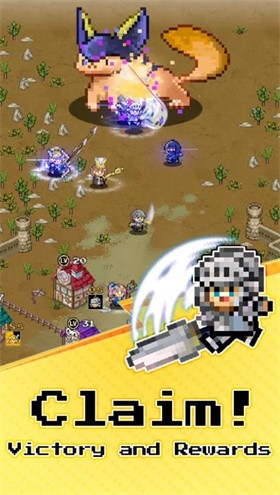 村庄升级大作战