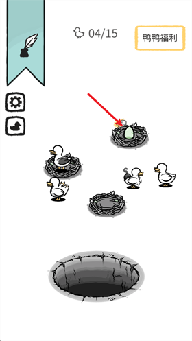 怪鸭世界mod内置菜单