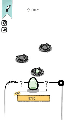 怪鸭世界mod内置菜单