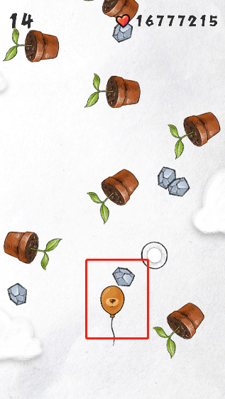 守护你前行正版