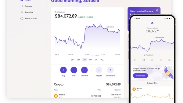 虚拟货币购买交易平台(17)