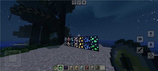 我的世界国际版光影