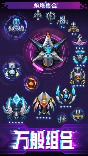 迷失星球 2025最新版