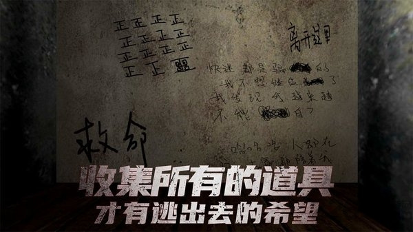 南极洲88号高级版无限子弹