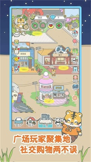 宠我一生官方正版