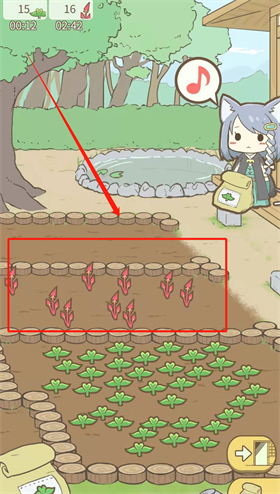 暖洋洋之森的药师正版