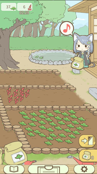 暖洋洋之森的药师正版