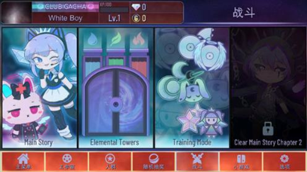 加查海关和咖啡