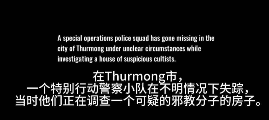 疯狂之墙2手机版