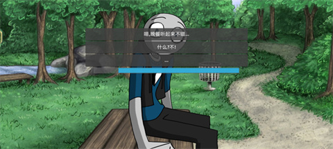 你的男朋友Peter中文版