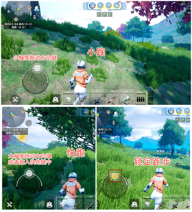 创造吧我们的星球官方版