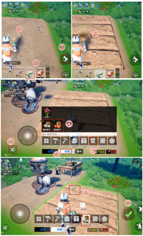 创造吧我们的星球官方版