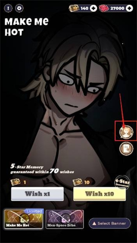 恋与深空抽卡模拟器手机版