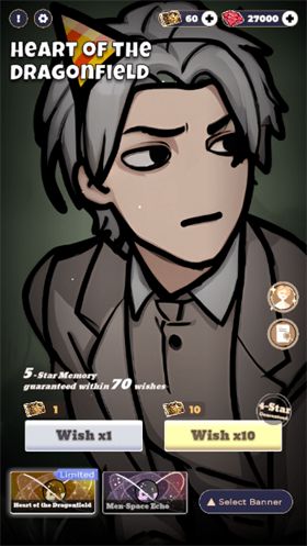 恋与深空抽卡模拟器手机版