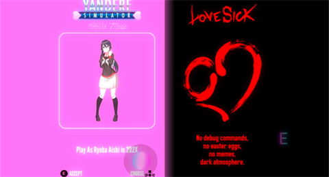 病娇模拟器同人版妈妈酱模组